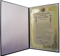 Martial Arts Certificate Folder