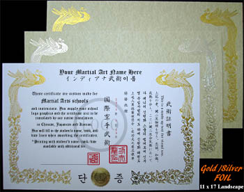 Custom Phoenix Certificates