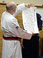 Custom Japanese Certificate
