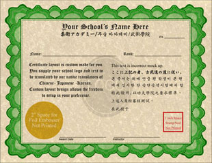 Black Phoenix certificate
