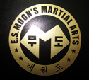 Martial Arts Certificate Folder