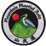 custom martial arts patch