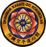 custom martial arts patch