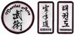 martial arts patches