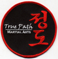 custom martial arts patches