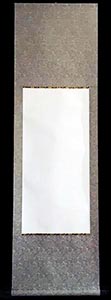 custom Chinese scroll